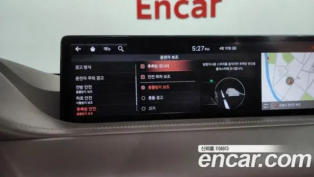 Genesis GV80 2020 — Photo 12/20