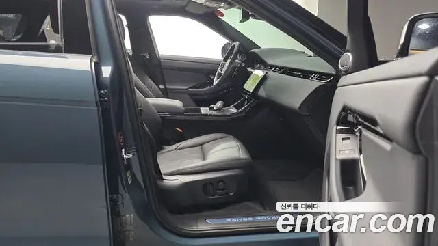 Land Rover Range Rover Evoque 2024 — ფოტო 23/32