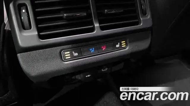 Land Rover Range Rover Evoque 2024 — ფოტო 16/32