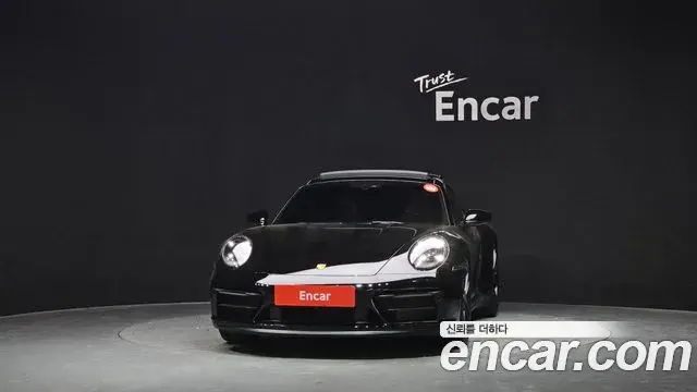 Porsche 911 2023 — Şəkil 35/38