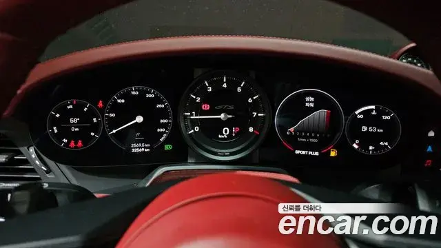 Porsche 911 2023 — Şəkil 36/38