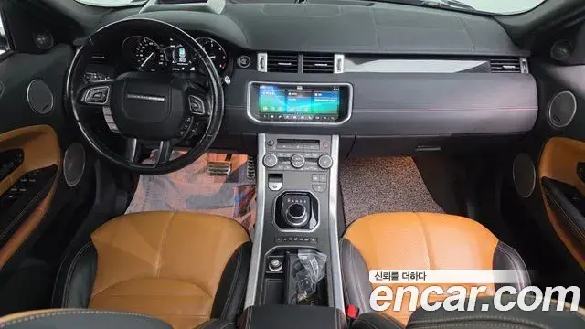Land Rover Range Rover Evoque 2019 — ფოტო 13/20