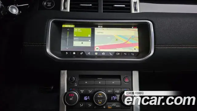 Land Rover Range Rover Evoque 2019 — ფოტო 5/20