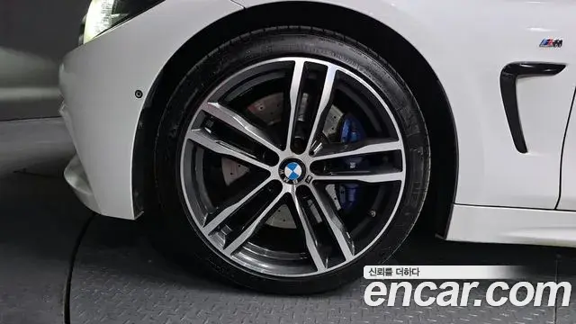 BMW 4 Series 2018 — Şəkil 5/20