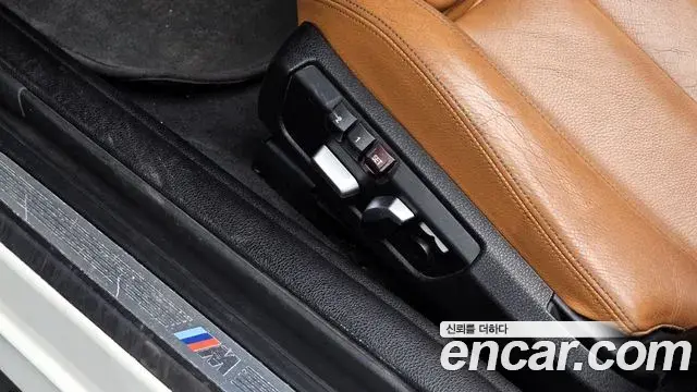 BMW 4 Series 2018 — Şəkil 11/20