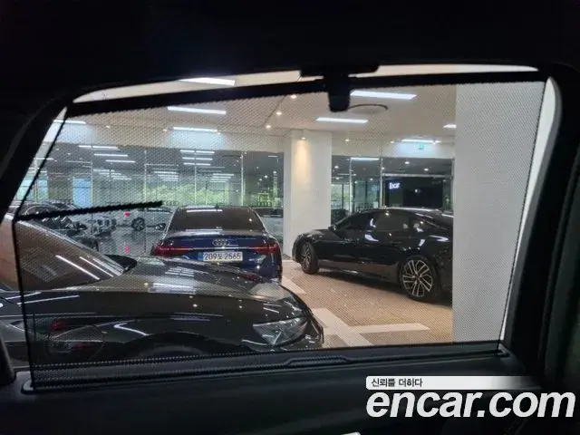 Audi SQ5 2023 — Şəkil 16/20