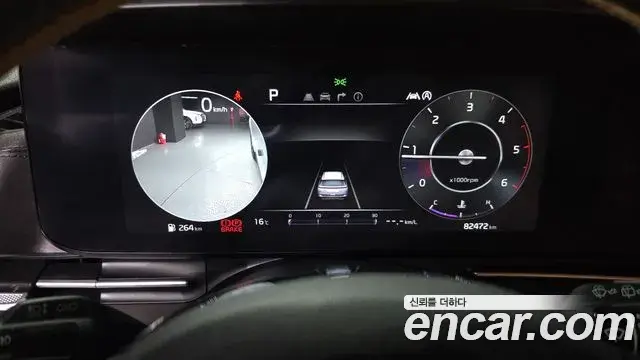Kia Carnival 2023 — Photo 8/20