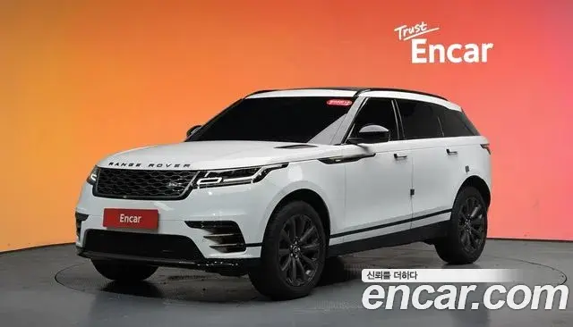 Land Rover Range Rover Velar 2023 — ფოტო 26/36