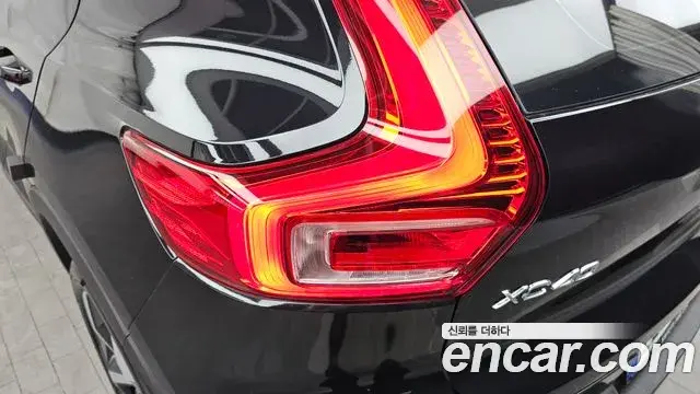 Volvo XC40 2024 — Şəkil 10/31