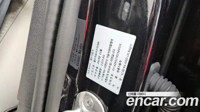 Volvo XC40 2024 — Şəkil 7/31