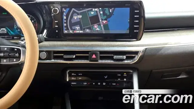 Kia K5, 2020