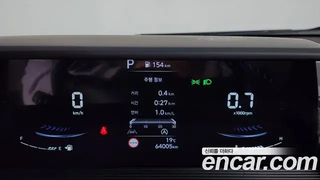 Hyundai Staria 2023 — ფოტო 35/36