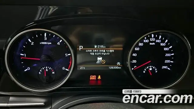 Kia Carnival 2021 — Photo 8/20