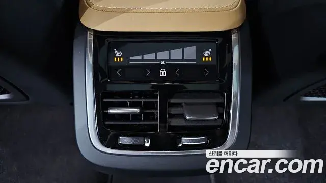 Volvo XC90 2024 — Şəkil 24/36