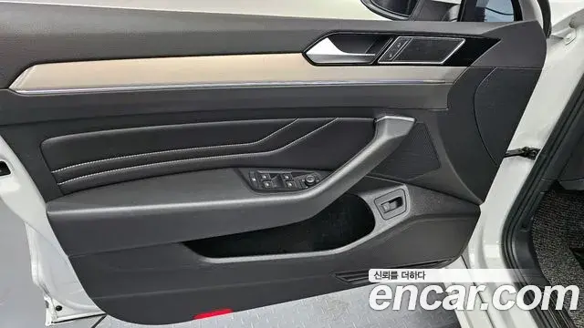 Volkswagen Passat GT 2022 — Şəkil 20/33
