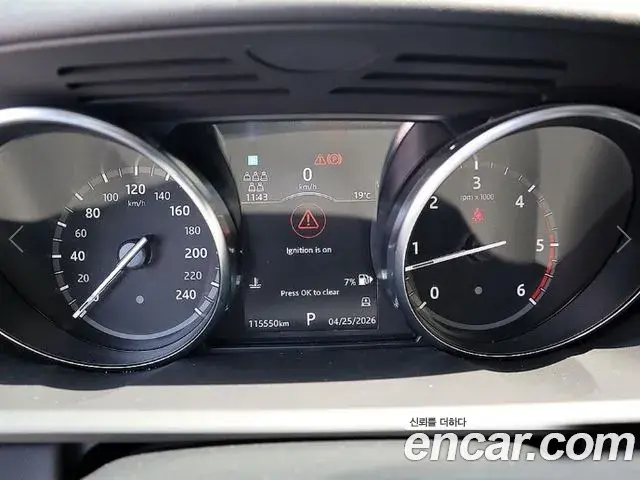 Land Rover Discovery 5 2019 — ფოტო 2/20