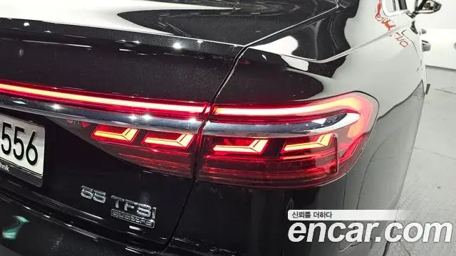 Audi A8 2021 — Şəkil 12/37