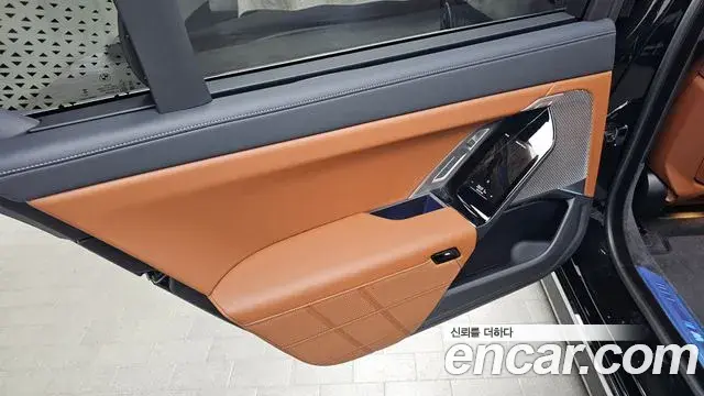 BMW 7 Series 2025 — ფოტო 17/33