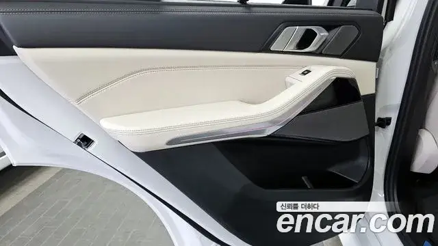 BMW X5, 2025