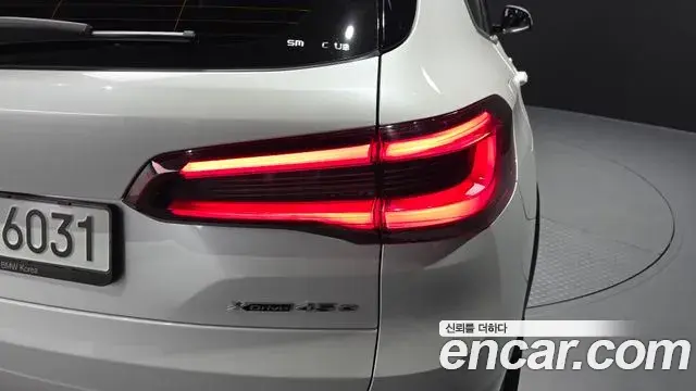 BMW X5 2022 — ფოტო 2/34