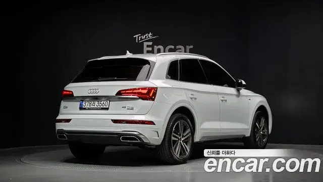 Audi Q5 2022 — Photo 11/36