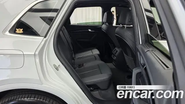 Audi Q5 2022 — Photo 28/36