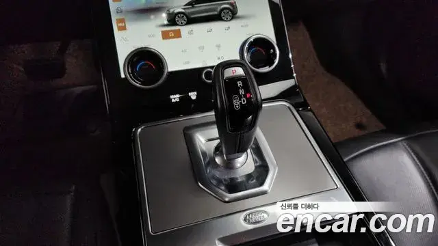 Land Rover Range Rover Evoque 2022 — Photo 11/20