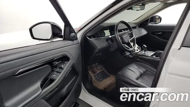 Land Rover Range Rover Evoque 2022 — Photo 3/20