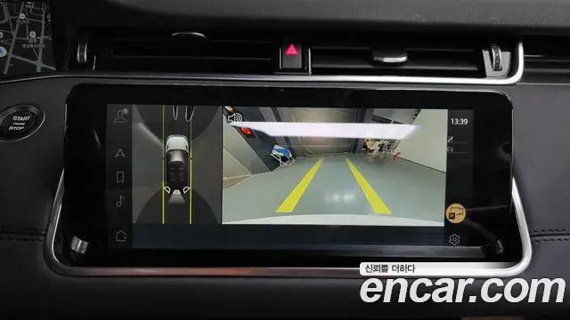 Land Rover Range Rover Evoque 2022 — Photo 10/20