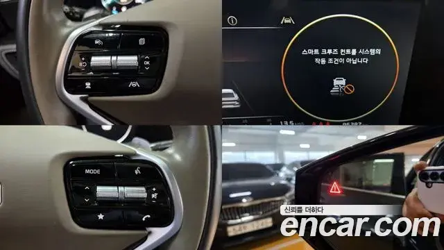 Kia K8 2021 — ფოტო 9/20
