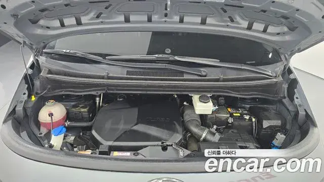 Hyundai Staria 2022 — Şəkil 26/30