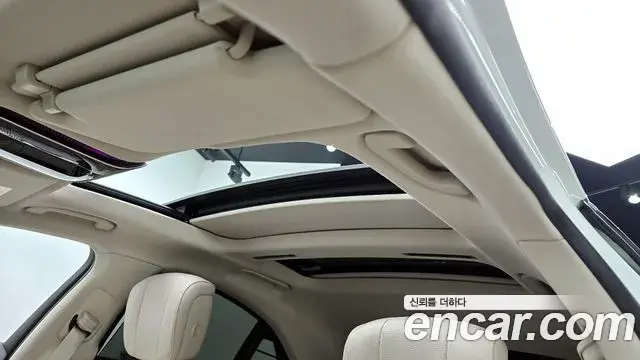 Mercedes-Benz S-Class 2021 — Şəkil 11/20