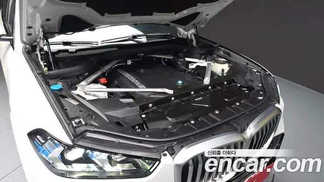 BMW X5 2025 — Şəkil 13/34