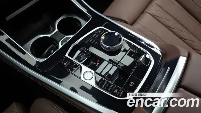 BMW X5 2025 — Şəkil 2/34