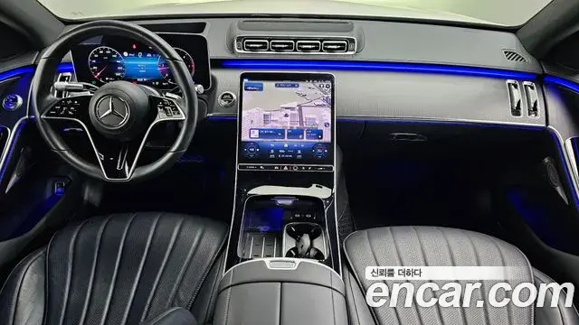 Mercedes-Benz S-Class 2023 — Photo 7/20