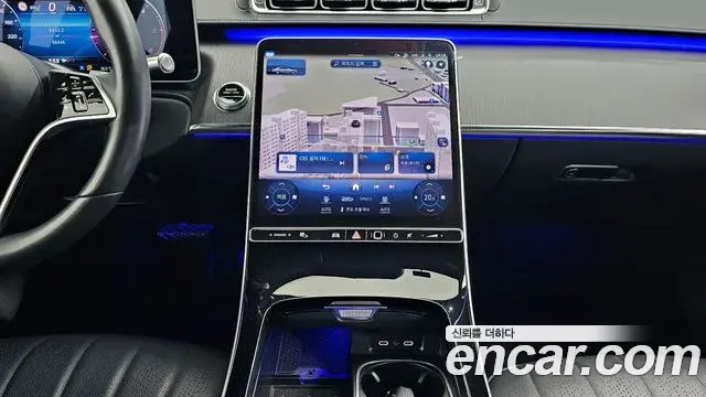 Mercedes-Benz S-Class 2023 — Photo 15/20