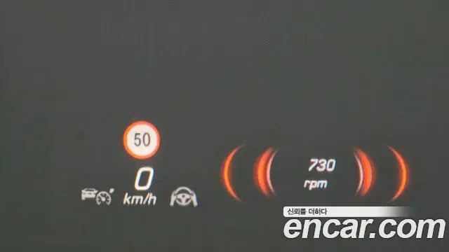 Mercedes-Benz S-Class 2023 — Photo 16/20