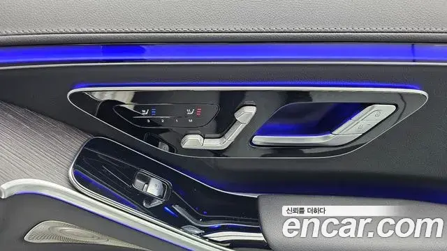 Mercedes-Benz S-Class 2023 — Photo 18/20