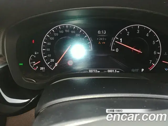 BMW 5 Series 2019 — Şəkil 7/15