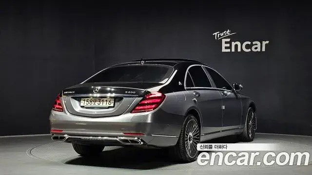 Mercedes-Benz S-Class 2020 — Фото 2/20