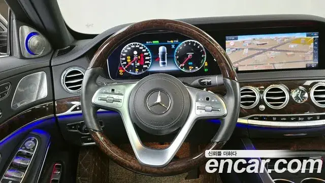 Mercedes-Benz S-Class 2020 — Фото 13/20