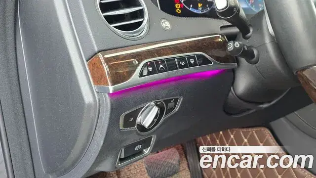 Mercedes-Benz S-Class 2020 — Фото 17/20