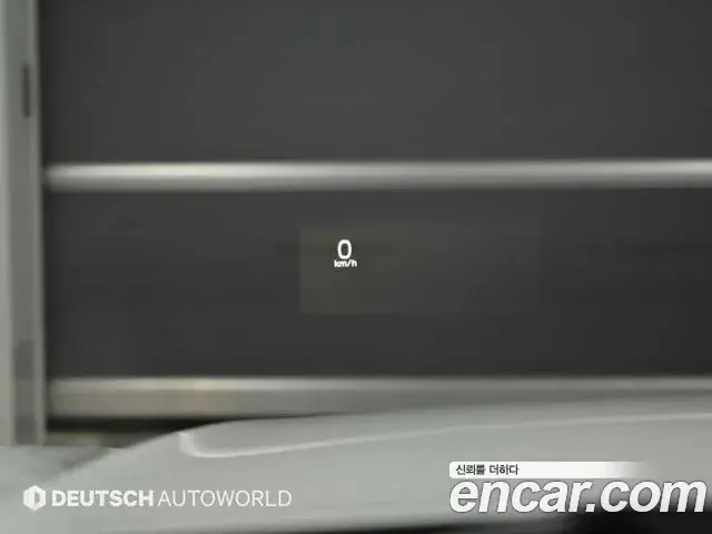 Volvo S90 2021 — Photo 10/20