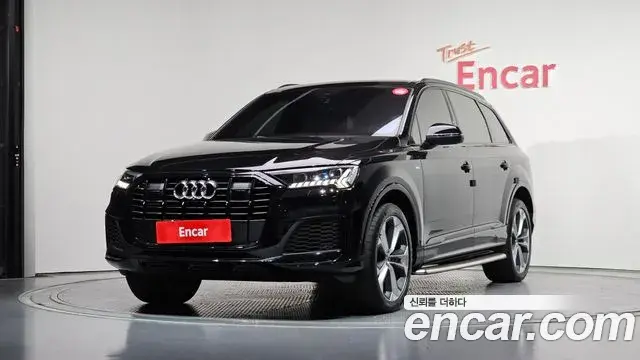 Audi Q7 2023 — Şəkil 19/20