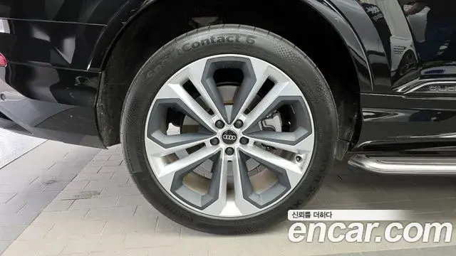 Audi Q7 2023 — Şəkil 12/20