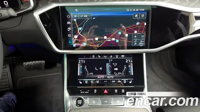 Audi A7 2024 — Şəkil 15/20