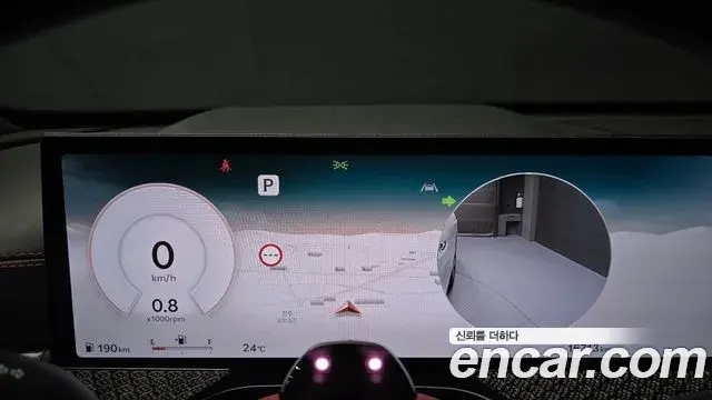 Genesis GV80 Coupe 2024 — Şəkil 28/36