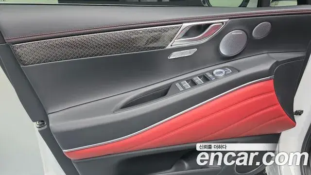 Genesis GV80 Coupe 2024 — Şəkil 9/36