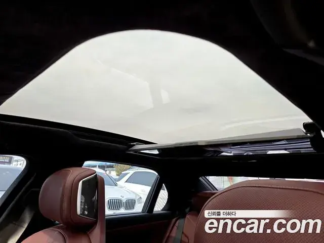BMW 7 Series 2023 — Photo 19/20