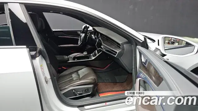 Audi A7 2020 — Photo 16/35